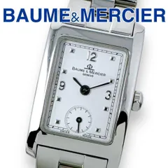2025年最新】Baume&Mercier レディース 腕時計(アナログ)の人気