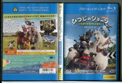仮面ライダーディケイド Vol.4/DVD 中古 レンタル落ち/井上正大