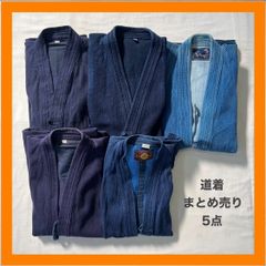 まとめ売り　道着　5点　セット　剣道着　大人用　子供用　FujiDaruma　ネイビー　インディゴ　藍染　リメイク　練習着