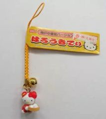 ハローキティ ご当地 道の駅富士吉田 限定 うどんぶりちゃん 根付