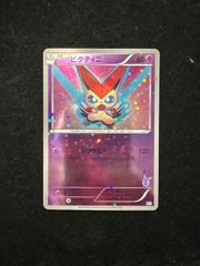 フシギダネ ヒトカゲ ゼニガメ ホロカードセット ヒトカゲ フシギダネ ゼニガメ 御三家3枚セット ポケモンカード