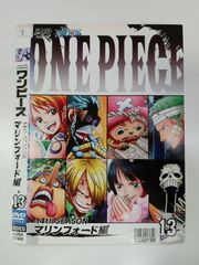 ONE PIECE 원피스 14th 시즌 마린 포드 편 piece.13 T-72