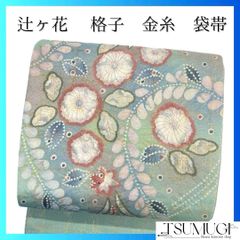 袋帯 辻ヶ花 藤の花 楓 金糸 錦糸 着物 051b p - メルカリ