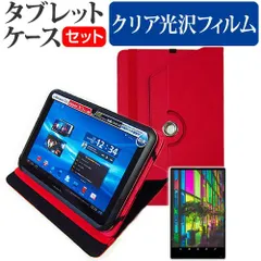 au  Quatabです値下げ qua タブレット 商品一覧│中古スマホ販売の【イオシス】