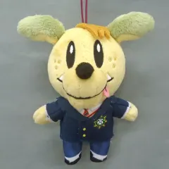 【中古】キーホルダー・マスコット(男性) 白濱亜嵐 ジェネ犬 ハイスクールマスコット1/ハイスクールマスコット2 「GENERATIONS高校TV」