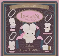 beco+81 フィギュアマスコット Vol.1 [全4種セット(フルコンプ)]ケンエレファント ガチャガチャ カプセルトイ