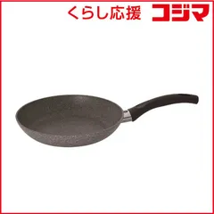 【 新品 未開封 】 バッラリーニ 《IH対応》フライパン｢バッラリーニ フェラーラ｣ (20cm) 75001-783-0 未使用 送料無料のサムネイル