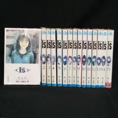 2025年最新】I”s 桂の人気アイテム - メルカリ