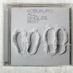 2026年最新】コブクロ レコードの人気アイテム - メルカリ