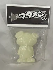 2025年最新】丸八玩具の人気アイテム - メルカリ