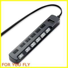 【在庫処分】エレコム 電源タップ 雷ガード 個別スイッチ ほこりシャッター付 6個口 2.5m ブラック T-K6A-2625BK