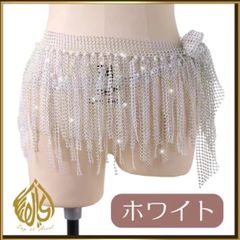 新品未使用WISKII ベリーダンス ヨガ レッスン着 シェヘラザード愛用 ☆新品☆ WISKⅡ WISKII ベリーダンス ヨガ レッスン着