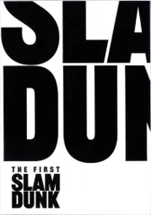 アニメBlu-ray THE FIRST SLAM DUNK LIMITED EDITION 初回生産限定