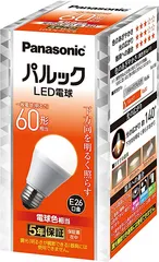 室内搬入設置無料 パナソニック電工 Panasonic SC832WZ LEDスタンド60