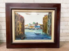 【真作】絵画　乙丸哲延　油彩4号　漁舟（オンフルール）　港の青い船　W160 真作】絵画 乙丸哲延 油彩4号 漁舟（オンフルール） 港の青い船