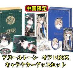 レア韓国限定◾️大ベルセルク展◾️ホログラムカード4種セット◾️BERSEREK 2枚セット」「韓国限定」 即発送 大ベルセルク展 ホログラム