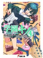 Item thumbnail for item 76cf5f82-016c-4de0-869f-43241644e26b