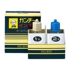 Item thumbnail for item c503781c-76f3-4cf5-879e-ba86c24113e9