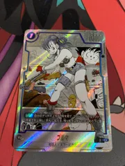 ドラゴンボールフュージョンワールド　ブルマ　パラレル　マンガブースター