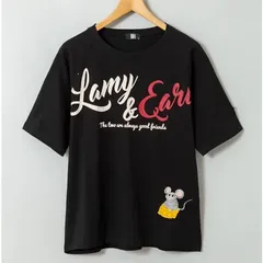 『何かが気になるラミのラグラン』袖TシャツL