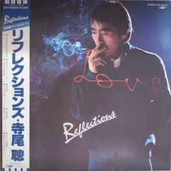 美品！Reflections 寺尾聰 カセットテープ - メルカリ