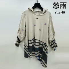 センソユニコ 慈雨 ジウ トップス チュニック カットソー ノースリーブ40 Ｌ snc ジウセンソユニコ 慈雨 Sensounico ワンピース 40 グレー 紫