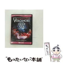 中古】 たんていタンタンのクイズめいろ (ひくまの出版幼年どうわ・みどりのもりシリーズ 23) / 木村裕一 / ひくまの出版 - メルカリ