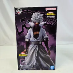 BANDAI - B賞 荼毘 マスターライズフィギュア　【下位賞付き】 一番くじ 僕のヴィランアカデミア B賞 荼毘 レビュー | CHOPPER