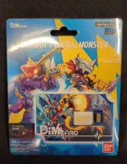 2026年最新】メダロット dimの人気アイテム - メルカリ