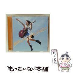 【中古】概念・時間・言説: ヘーゲル知の体系改訂の試み(叢書・ウニベルシタス 677)／アレクサンドル コジェーヴ (著)、三宅 正純(翻訳)、安川 慶治 (翻訳)、根田 隆平(翻訳)、Alexandre Koj`eve (原名)／法政大学出版局 概念・時間・言説 : ヘーゲル<知の体系>改訂の試み