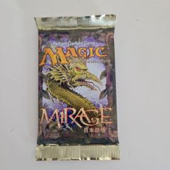 モダンホライゾン(日本語版) 1ボックス 新品未開封】MTG モダンホライゾン ブースターボックス 日本語版