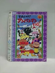 2025年最新】それいけ!アンパンマン'91〔10〕 の人気アイテム