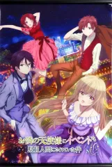 2025年最新】お隣の天使様ポスターの人気アイテム - メルカリ