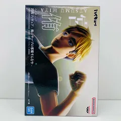 ハイキュー 宮侑 16体 及川徹 30体 46体セット プライズ まとめ売り