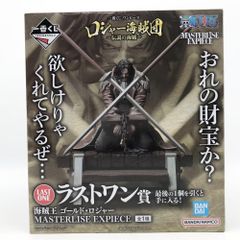 [중고] 미개봉 반다이 이치 반 쿠지 원피스 로저 해적단 전설의 해적 라스트 원상 해적왕 골드 로저 MASTERLISE EXPIECE [17]