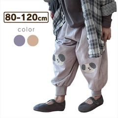 【送料無料】ワンちゃんプリント ジョガーパンツ 女の子 ベビー キッズ パンツ 80 90 100 110 120 韓国子供服 ズボン ボトムス グレー ベジュー