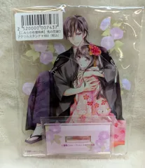 スターツ出版 有償特典/noicomi COMICS 富樫じゅん 鬼の花嫁 こみらの!限定アクリルスタンド 3/アクスタ