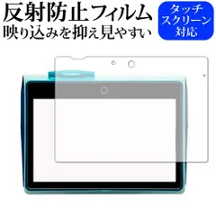 2025年最新】チャレンジパッドnext カバーの人気アイテム - メルカリ