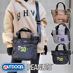 トート ショルダーバッグ ショルダートート 2WAY アウトドアプロダクツ OUTDOOR PRODUCTS PEANUTS スヌーピー コンパクト