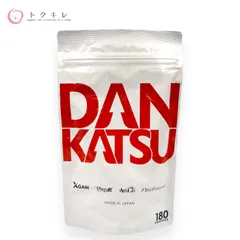 2024年最新】DANKATSUの人気アイテム - メルカリ