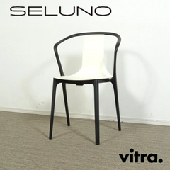 ◾︎SELUNO◾︎ 【展示良品】Vitra ヴィトラ  BELLEVILLE / ベルヴィル アームチェア / クリーム 6万 v479