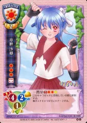 旧lycee　閃忍ナリカ プロモ Weiss Schwarz/Magical Girl Lyrical Nanoha 20th Anniversary