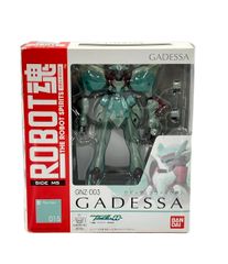 機動戦士ガンダム00 ROBOT魂 フィギュア ガデッサ （リヴァイヴ機） バンダイ