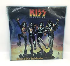 2025年最新】kiss destroyer lpの人気アイテム - メルカリ