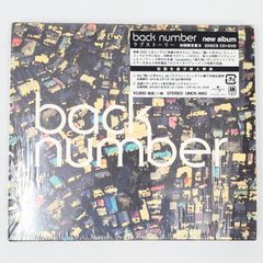 CD+DVD】back number ラブストーリー 初回限定盤B - メルカリ