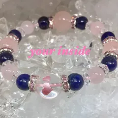 ラピスラズリ ピンク彫りハート柄水晶 天然石ブレスレット