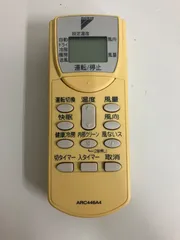 2024年最新】代替品 daikin ダイキンの人気アイテム - メルカリ 