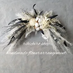 横長スワッグ　スモーキー系　渋め　ニューボーン　バースデー　おうちフォト　インテリア　店舗飾り　ディスプレイ　りひちろshop