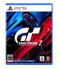 2026年最新】PlayStation 5 グランツーリスモ7