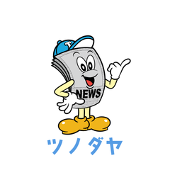 shop-thumbnail